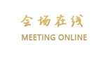 东莞品尚商务酒店